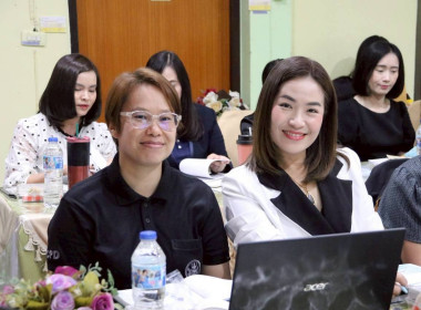 การประชุมประจำเดือนครั้งที่ 6/2569 ประจำเดือนมิถุนายน 2569 พารามิเตอร์รูปภาพ 39